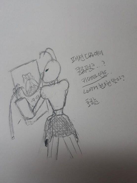 난 모르겠어 이게 뭐람;;