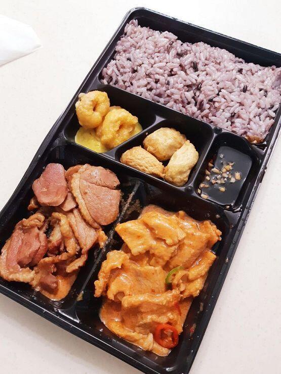 씨유 오리고기 도시락