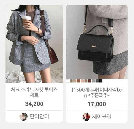 추천해줘!! 5만원 이하로