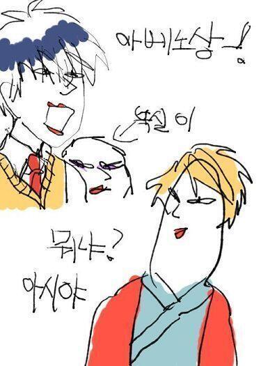 덕질하는거.. 알아볼려나..! (두근두근