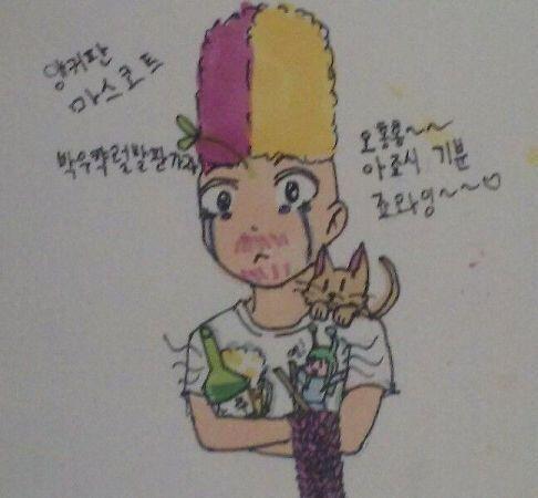 >>8 다 됐어! 박우캭럴발판가자 아저씨야!