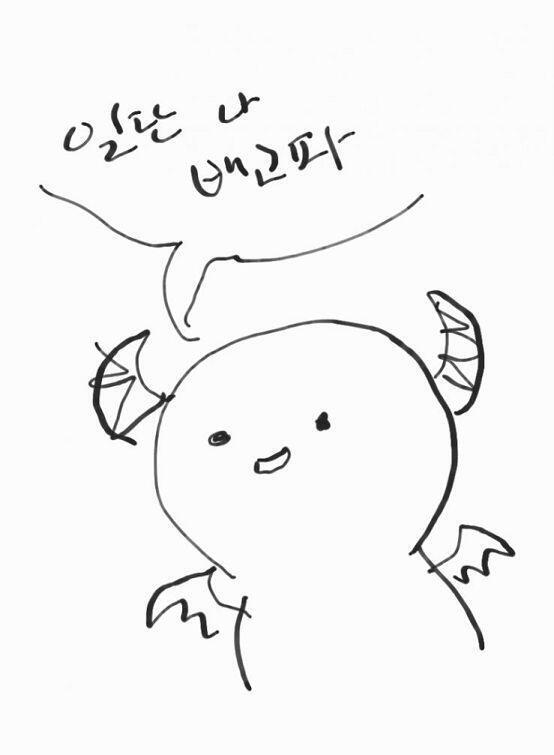 ㅎ