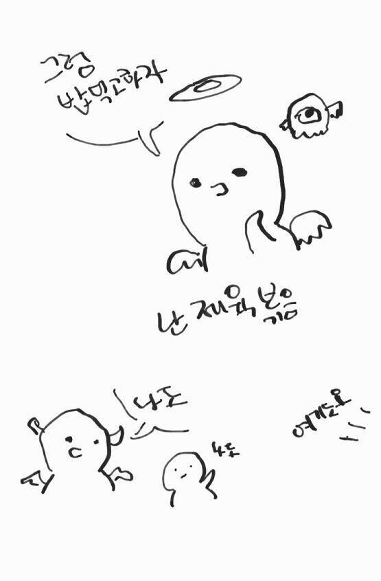 ㅎ