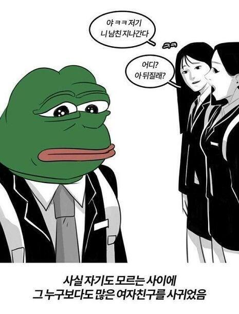 ㅠㅠ
