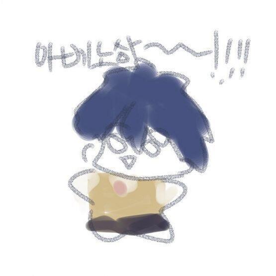레주레주의 아시야를 보고 감명 받아서 나도 아시야를 그렷다!!!