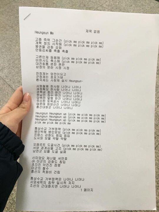 혹시 이거 도움될까해서 올려봤어 이러케 외워봐 외우는게 문제는 아닌 것 같지만