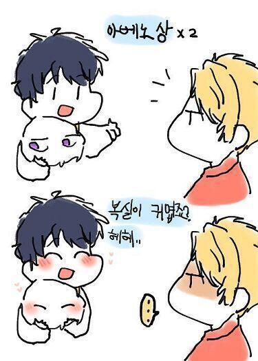 오늘도 즐거운 덕질..! 그리는데 시간이 많이 걸리지만 재밌다!