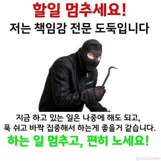 >>9 둘러보다 깨달은건데 내가 원래 이상한 짤로 프사해놓는 타입이구나....