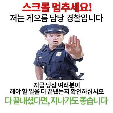 >>14 저세상...