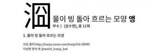 첫스레는 못올리고 두번째레스부터 올릴 수 있다!