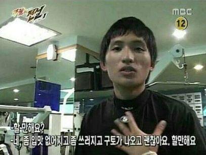 >>10 이참에 다들 내가 썼던 이상한 프사들 좀 보렴