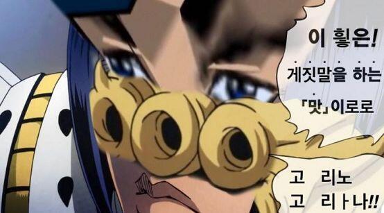 어... 프사 바꿔야하나... 내 지금 카톡프사가 이건데...