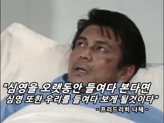 >>6 TMI지만 그 외 프사로 썼던것들은 이따위의 것들... 음..