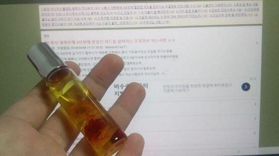 이렇게생긴거!! 안에 꽃은 생화래