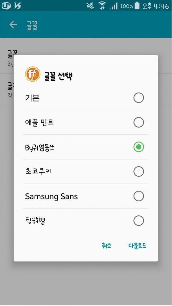 >>11 이거양ㅎㅎ