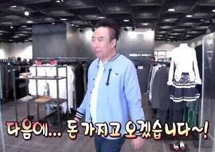 맨날 이러고 있음 이어폰도 사야되는데 다음달에 사야되고 ㅋㅋㅋㅋㅋㅋㅋㅋ 끄윽끕 ㅜㅜㅠㅠㅠ