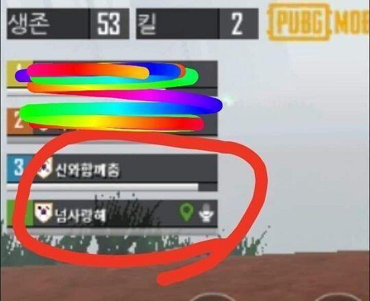 .