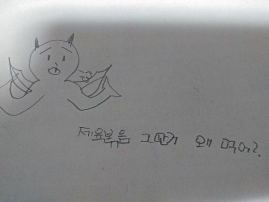 제육볶음 싫어하는 악마와 그것을 극혐하는 대머리 천사 등장!!