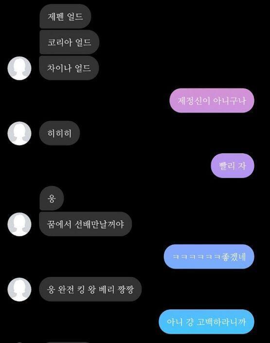 아까 이름을 실수로 안지워서 새로올려ㅠ