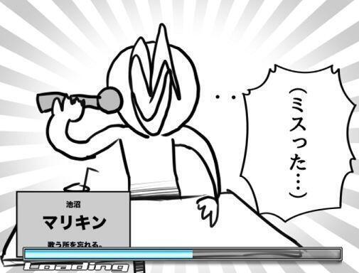 >>27 얘...