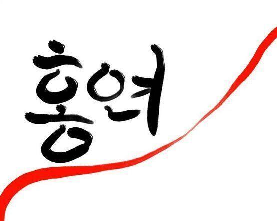 예시는 대략 이정도!