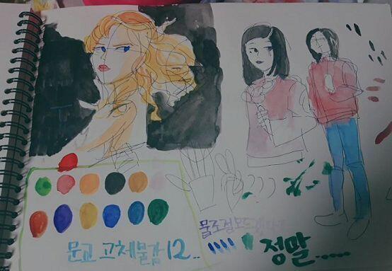 >>5, >>6 조언고마어.. 물조절 어떻게해야하는지 감을 못잡겠어ㅠㅜ 학교도서관에 그림작법서가 1도 없엇다 슬펏다 주말에 서점가야대.,..흐흑