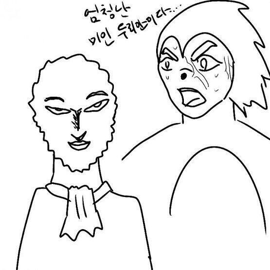 두리안