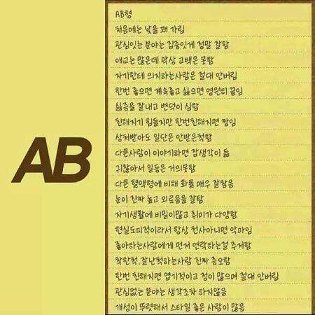 B는 없으ㅡㅡ
