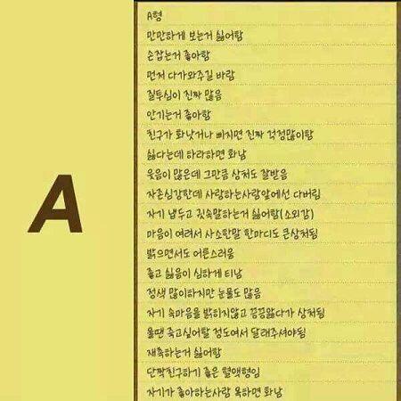 B는 없으ㅡㅡ