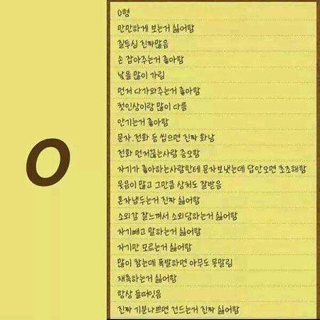 B는 없으ㅡㅡ