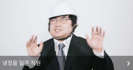 ㅋㅋㅋㅋㅋㅋㅋㅋ.... ㅋㅋㅋㅋㅋㅋㅋㅋㅋ