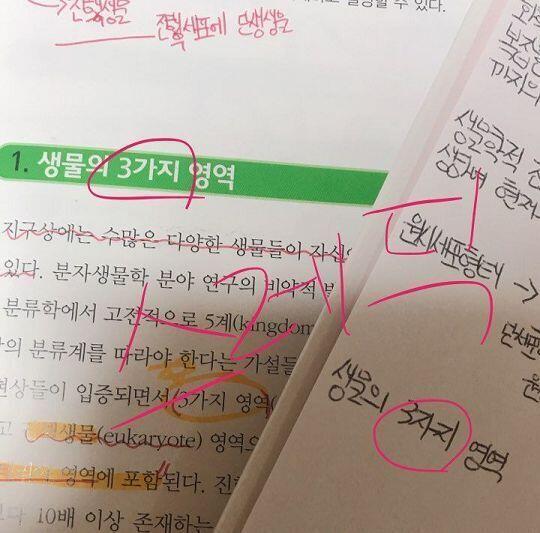 >>2 진짜 수치사 당할뻔.....;-: