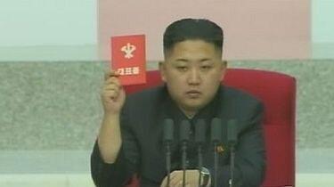 린정합네다