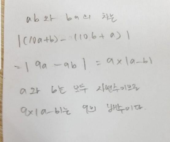 요깅
