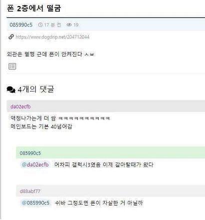 >>59 진정해