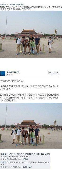 >>59 진정해