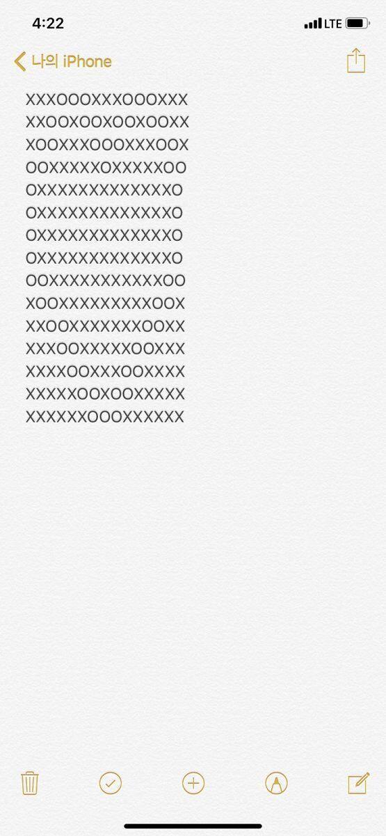 XXXOOOXXXOOOXXX XXOOXOOXOOXOOXX XOOXXXOOOXXXOOX OOXXXXXOXXXXXOO OXXXXXXXXXXXXXO