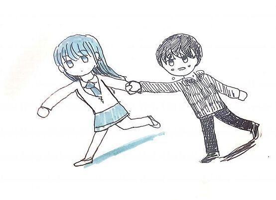 날 이끌어줘 나야