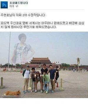 >>59 진정해