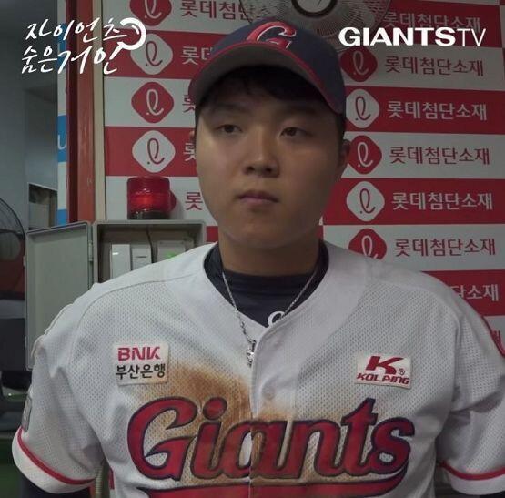 뭔가 귀욤귀욤함 아님 말구