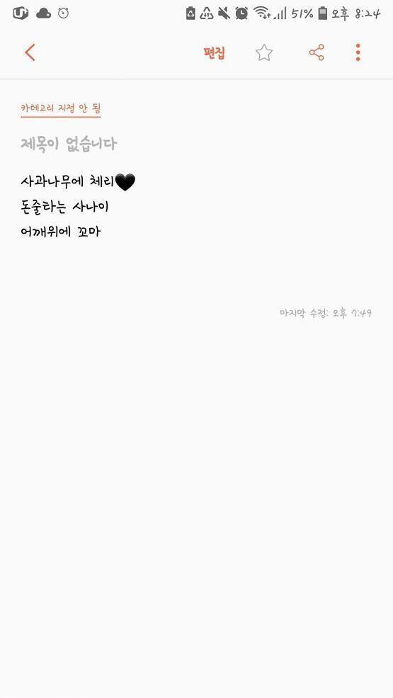 나도 오늘부터 시작!! 매일 후기남길게