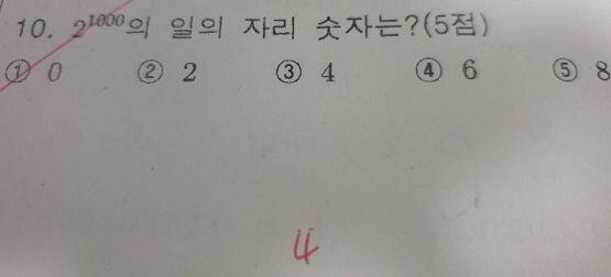 이해가 안강...