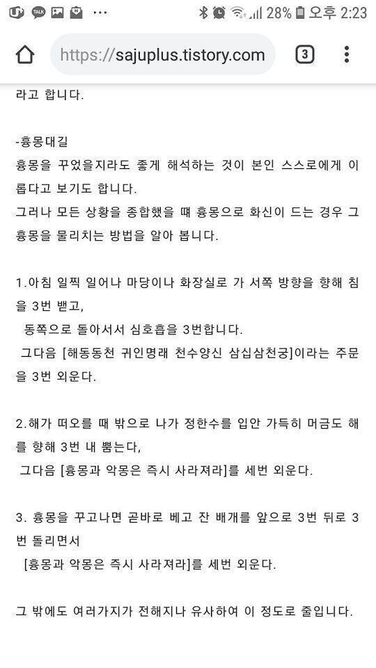 이건 도움이 될까?