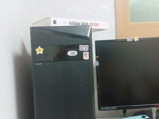 대따!! 근데 내손이 나오네...그래도 괜찮타!