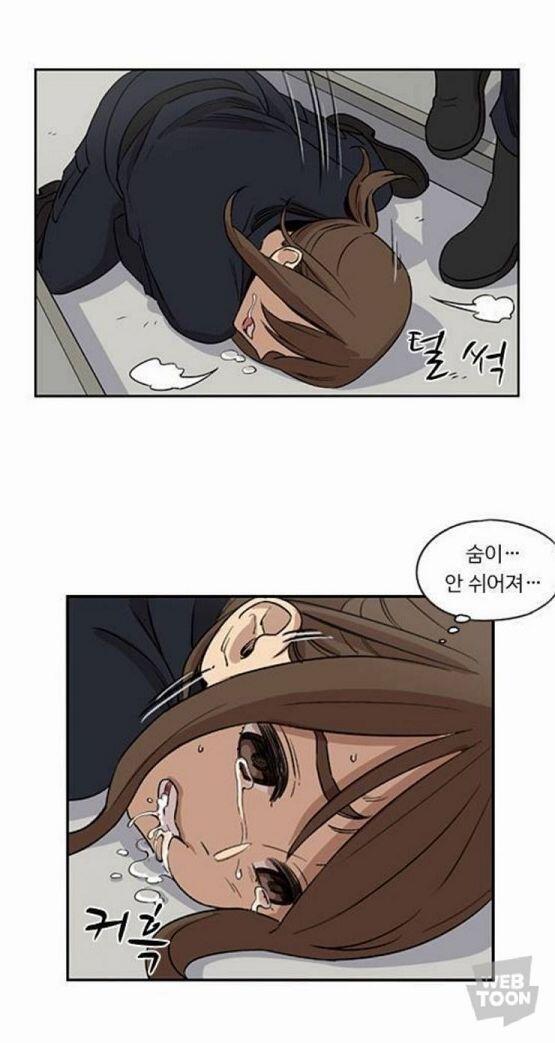 수아 배빵컷 이거 말하는거야? 걍 존나 아파보이는데.....