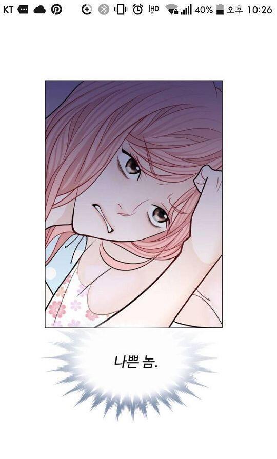 >>8 턱이 이케 생겼어 진짜