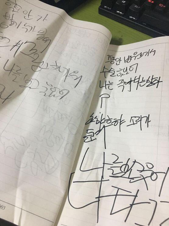 >>54 사진 순서가 엉망인데 대충 이렇게 적혀있어