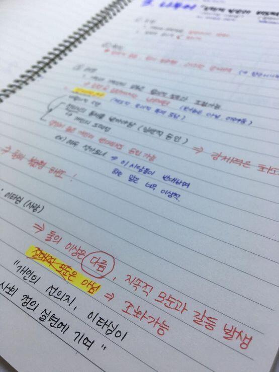 >>6 응응 난 이렇게 되는데.. 왜 그러지..? 렌즈 위치가 어긋나면 앞에 포커스도 안잡힐텐데 ㅜㅜ