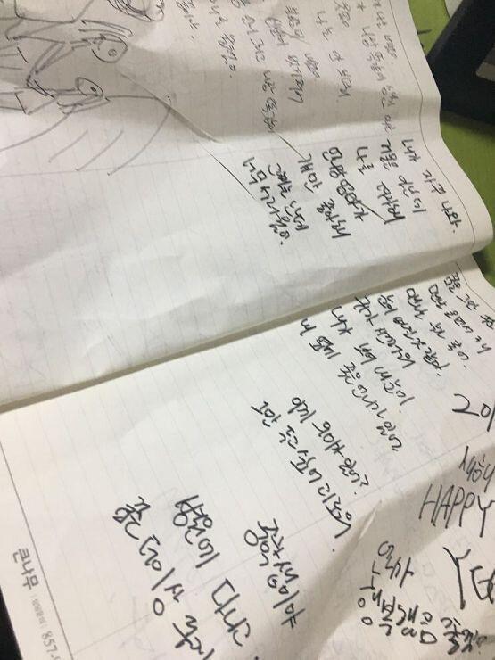 >>54 사진 순서가 엉망인데 대충 이렇게 적혀있어