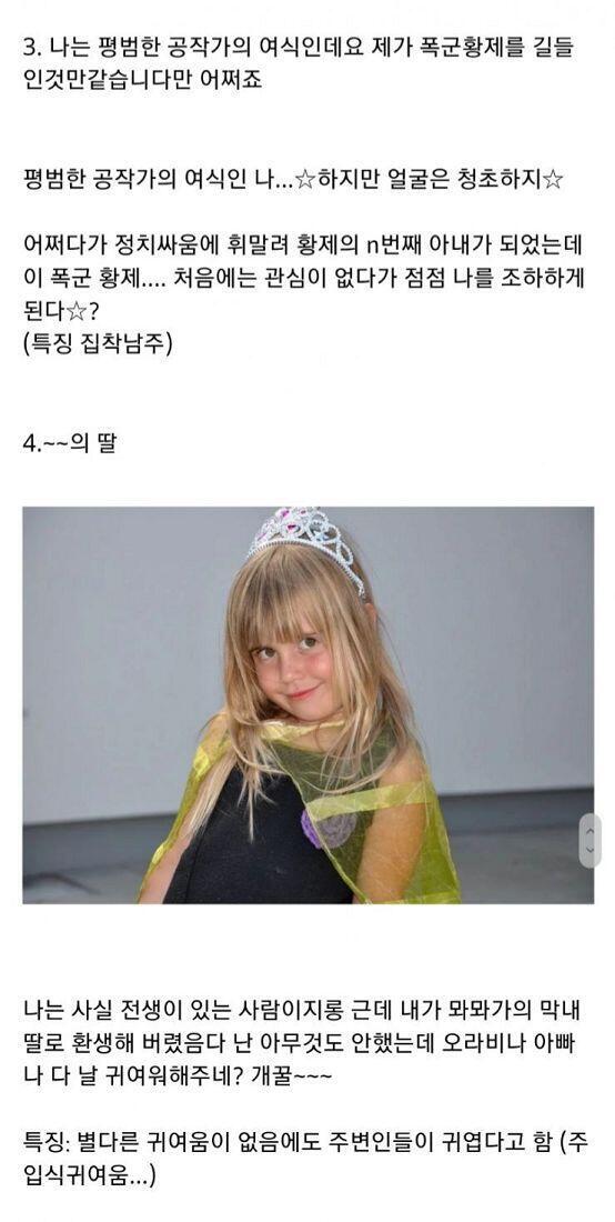 ㅇㅈㅇㅈ
